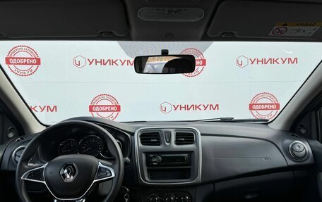 Renault Sandero II рестайлинг, 2019 год, 1 049 000 рублей, 19 фотография