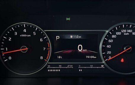 KIA Sorento IV, 2021 год, 3 700 000 рублей, 21 фотография