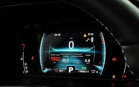 Chery Tiggo 7 Pro, 2022 год, 1 294 000 рублей, 13 фотография