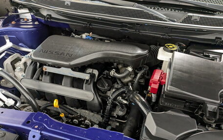 Nissan Qashqai, 2020 год, 2 400 000 рублей, 9 фотография