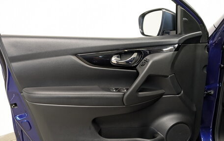 Nissan Qashqai, 2020 год, 2 400 000 рублей, 19 фотография