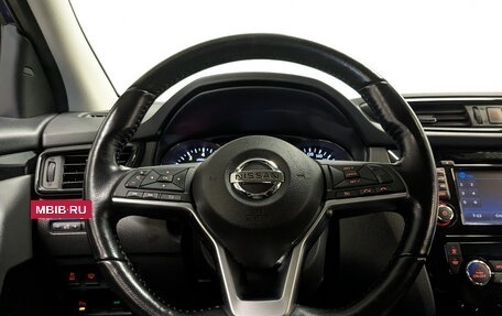 Nissan Qashqai, 2020 год, 2 400 000 рублей, 22 фотография