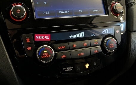 Nissan Qashqai, 2020 год, 2 400 000 рублей, 28 фотография