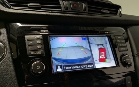 Nissan Qashqai, 2020 год, 2 400 000 рублей, 27 фотография