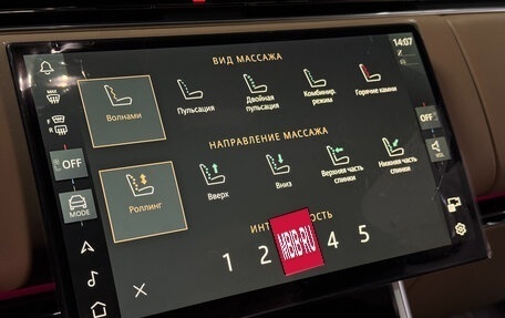 Land Rover Range Rover IV рестайлинг, 2026 год, 24 450 000 рублей, 13 фотография