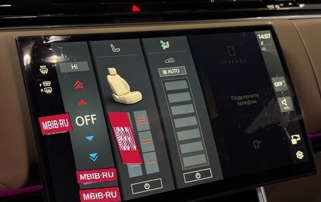 Land Rover Range Rover IV рестайлинг, 2026 год, 24 450 000 рублей, 14 фотография