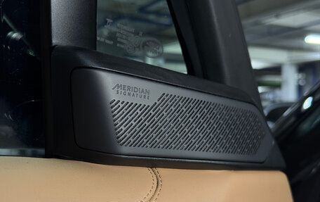 Land Rover Range Rover IV рестайлинг, 2026 год, 24 450 000 рублей, 19 фотография