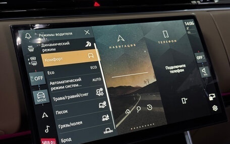 Land Rover Range Rover IV рестайлинг, 2026 год, 24 450 000 рублей, 16 фотография