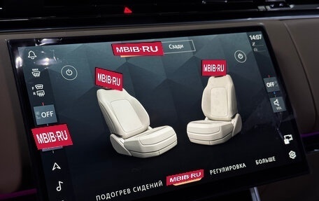 Land Rover Range Rover IV рестайлинг, 2026 год, 24 450 000 рублей, 15 фотография