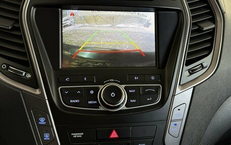 Hyundai Santa Fe III рестайлинг, 2012 год, 1 795 000 рублей, 8 фотография