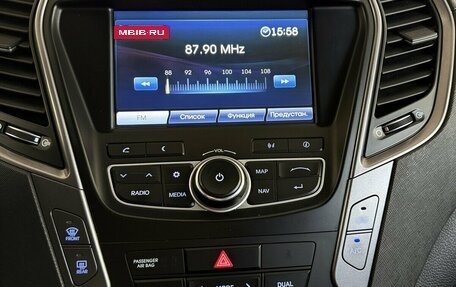 Hyundai Santa Fe III рестайлинг, 2012 год, 1 795 000 рублей, 7 фотография