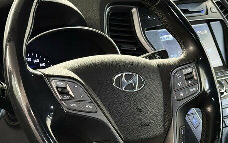 Hyundai Santa Fe III рестайлинг, 2012 год, 1 795 000 рублей, 12 фотография