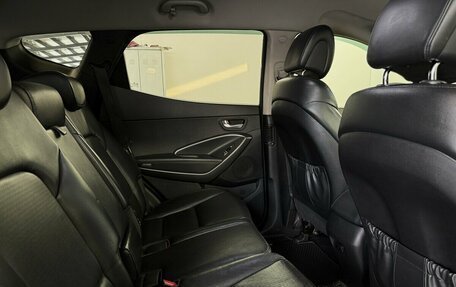 Hyundai Santa Fe III рестайлинг, 2012 год, 1 795 000 рублей, 14 фотография