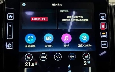 Hyundai ix35, 2021 год, 1 550 123 рублей, 8 фотография