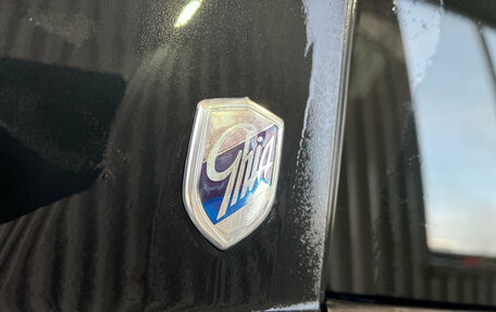 Ford Focus II рестайлинг, 2009 год, 600 000 рублей, 7 фотография