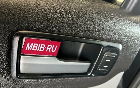 Ford Focus II рестайлинг, 2009 год, 600 000 рублей, 8 фотография