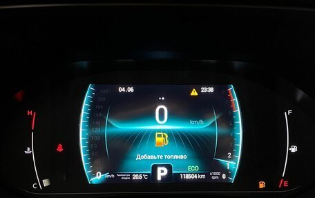 Chery Tiggo 7 Pro, 2022 год, 1 339 000 рублей, 16 фотография