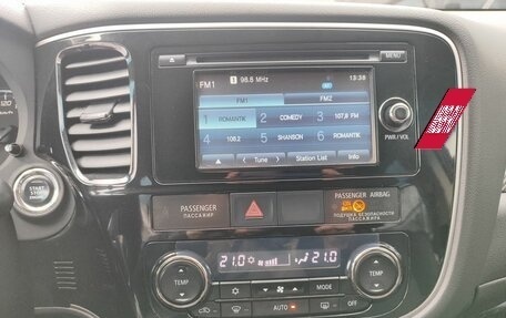 Mitsubishi Outlander III рестайлинг 3, 2014 год, 1 149 000 рублей, 15 фотография