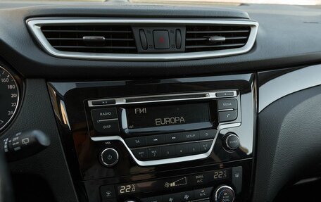 Nissan Qashqai, 2018 год, 1 554 000 рублей, 9 фотография