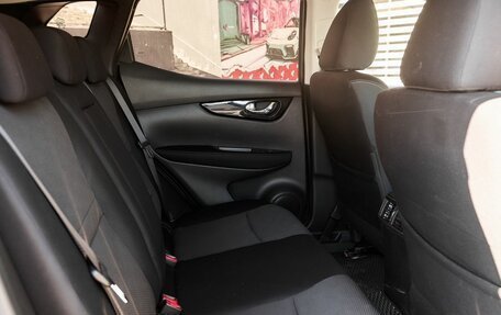 Nissan Qashqai, 2018 год, 1 554 000 рублей, 8 фотография