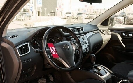 Nissan Qashqai, 2018 год, 1 554 000 рублей, 5 фотография