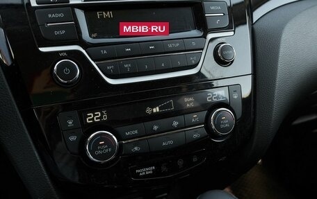 Nissan Qashqai, 2018 год, 1 554 000 рублей, 11 фотография