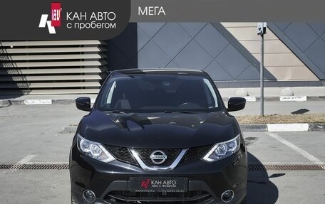 Nissan Qashqai, 2018 год, 1 554 000 рублей, 3 фотография