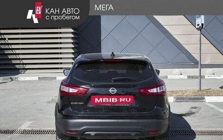 Nissan Qashqai, 2018 год, 1 554 000 рублей, 4 фотография