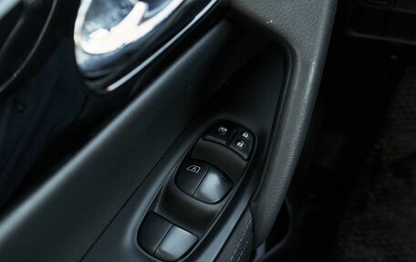 Nissan Qashqai, 2018 год, 1 554 000 рублей, 12 фотография