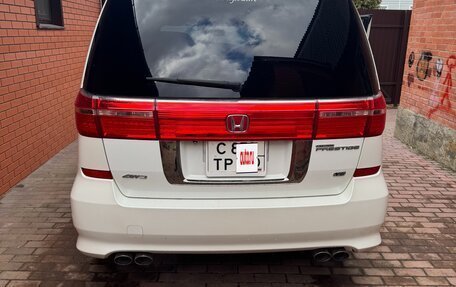 Honda Elysion I, 2007 год, 1 700 000 рублей, 10 фотография