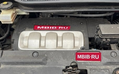 Honda Elysion I, 2007 год, 1 700 000 рублей, 9 фотография