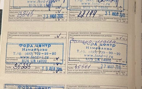 Ford Focus II рестайлинг, 2011 год, 550 000 рублей, 10 фотография