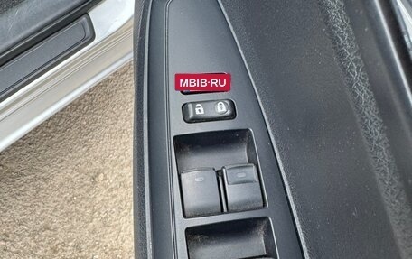 Toyota Corolla, 2015 год, 1 150 000 рублей, 12 фотография