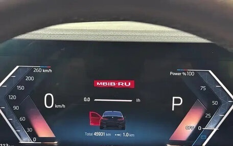 BMW 3 серия, 2022 год, 3 700 000 рублей, 10 фотография