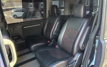 Honda Stepwgn IV, 2018 год, 2 145 000 рублей, 11 фотография