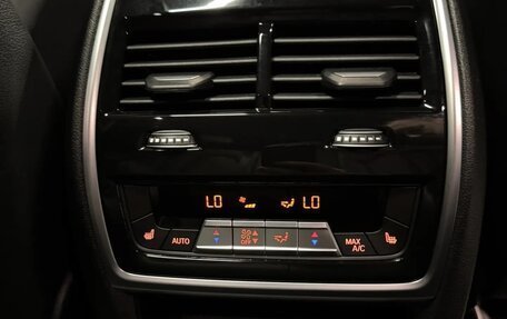 BMW X5, 2025 год, 16 500 000 рублей, 29 фотография