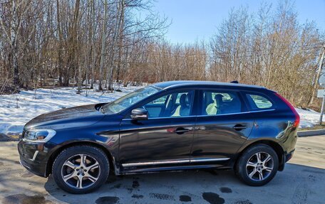 Volvo XC60 II, 2015 год, 1 890 000 рублей, 2 фотография