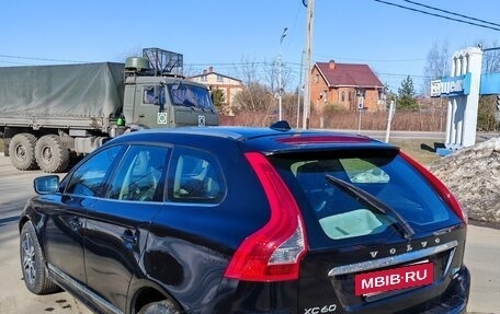 Volvo XC60 II, 2015 год, 1 890 000 рублей, 3 фотография