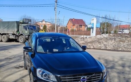 Volvo XC60 II, 2015 год, 1 890 000 рублей, 14 фотография