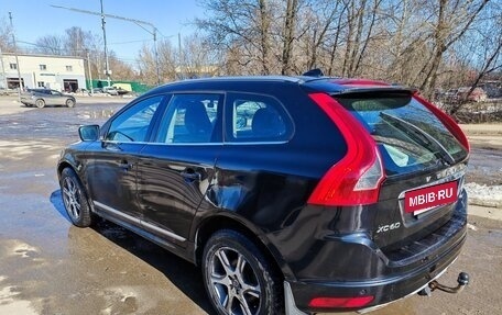 Volvo XC60 II, 2015 год, 1 890 000 рублей, 7 фотография
