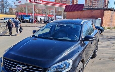 Volvo XC60 II, 2015 год, 1 890 000 рублей, 6 фотография