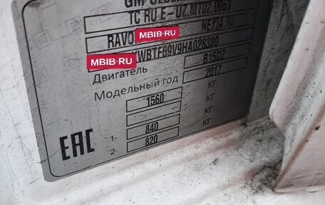 Ravon Nexia R3, 2017 год, 454 000 рублей, 16 фотография