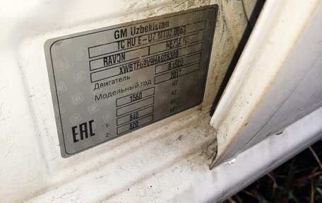 Ravon Nexia R3, 2017 год, 454 000 рублей, 17 фотография