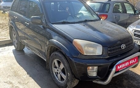 Toyota RAV4, 2001 год, 500 000 рублей, 3 фотография