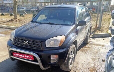Toyota RAV4, 2001 год, 500 000 рублей, 4 фотография