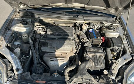 Mitsubishi Galant IX, 2009 год, 1 050 000 рублей, 9 фотография