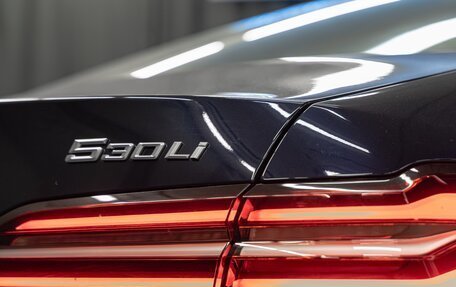 BMW 5 серия, 2024 год, 7 450 000 рублей, 12 фотография