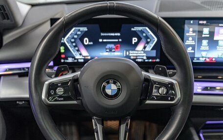 BMW 5 серия, 2024 год, 7 450 000 рублей, 17 фотография