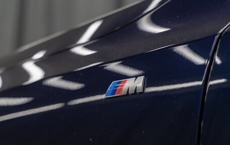 BMW 5 серия, 2024 год, 7 450 000 рублей, 13 фотография