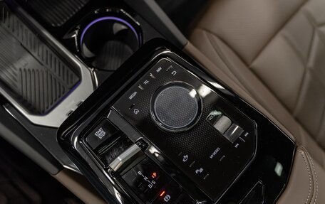 BMW 5 серия, 2024 год, 7 450 000 рублей, 26 фотография